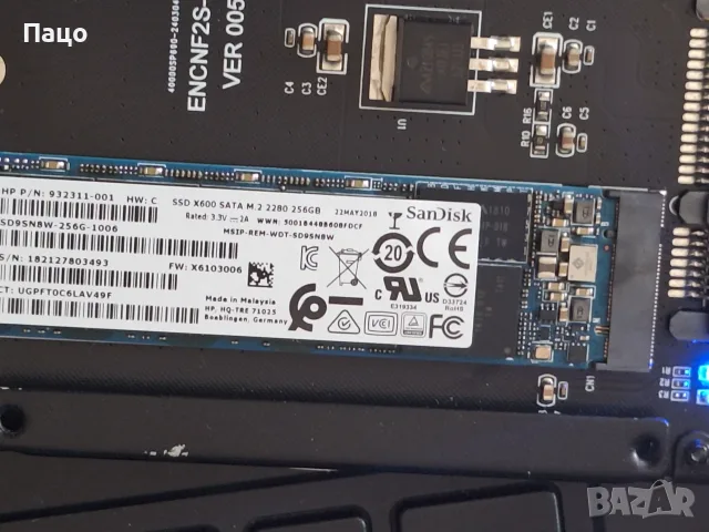 SanDisk SD9SN8W  256GB , снимка 6 - Твърди дискове - 55974635