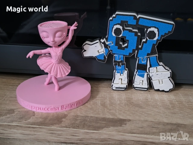 Играчки подарък за детски градини, училище, рожден ден