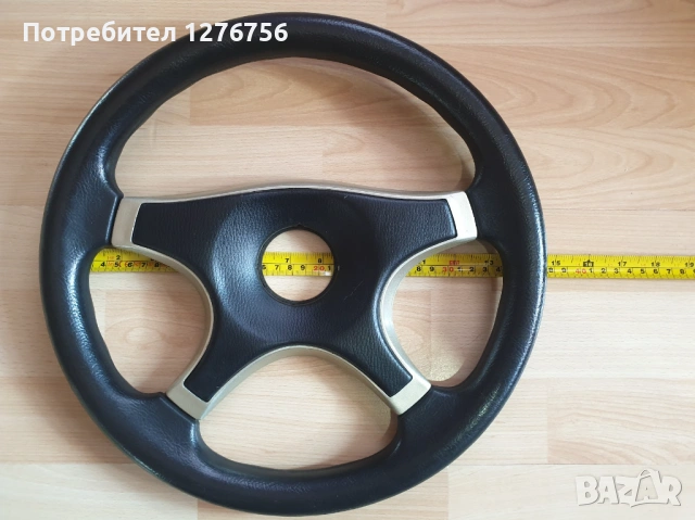 Разпродавам част от колекция спортни волани, снимка 13 - Части - 53536730