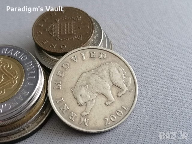 Mонета - Хърватска - 5 куни | 2001г., снимка 2 - Нумизматика и бонистика - 41374240