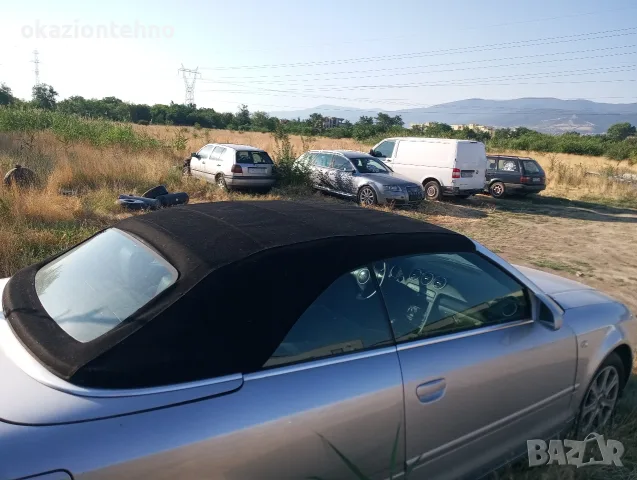 Audi A4 1.8T cabriolet, снимка 7 - Автомобили и джипове - 55994260