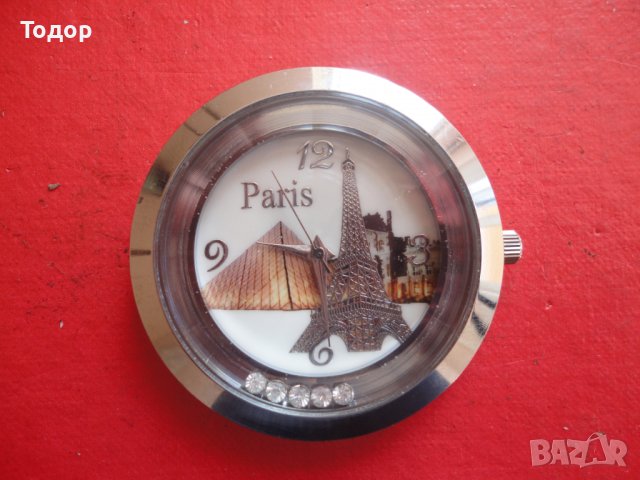 Невероятен часовник Paris, снимка 2 - Мъжки - 40064677