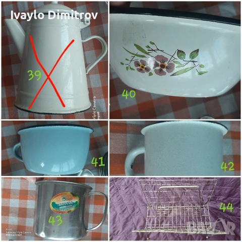 Домакински посуда, снимка 6 - Други - 51304606