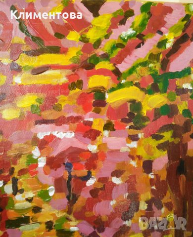 Топъл ден, снимка 5 - Картини - 41409795