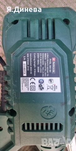 Телескопичен електрически храсторез Parkside , снимка 6 - Градинска техника - 53872328