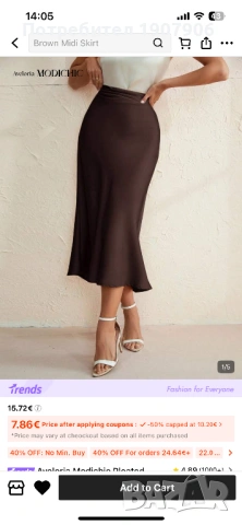 Пола, XS размер, снимка 2 - Поли - 53721413