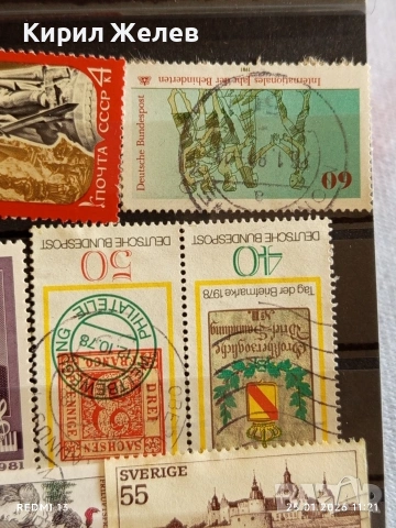 Стари пощенски марки от цял свят смесени ДАНИЯ, ШВЕЦИЯ,ГДР за КОЛЕКЦИЯ ДЕКОРАЦИЯ 51973, снимка 6 - Филателия - 53218571