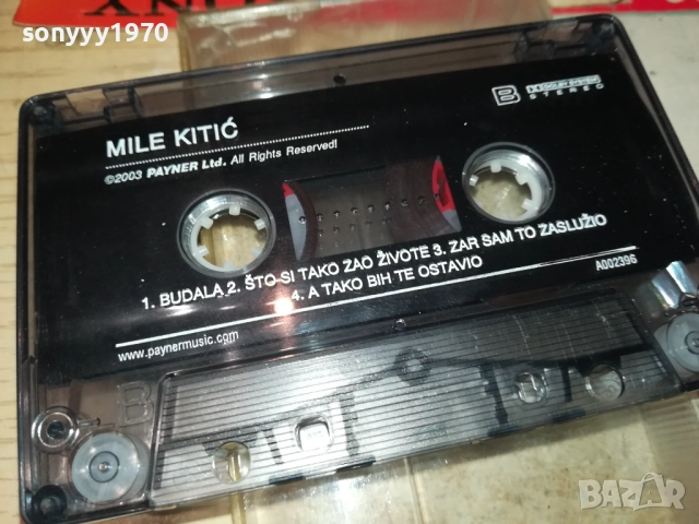 MILE KITIC-ORIGINAL TAPE 1710251920, снимка 16 - Аудио касети - 52091390