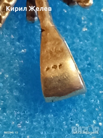 Красиво сребърно фешън арт медальонче във формата на слънце 50540, снимка 5 - Пръстени - 52639952