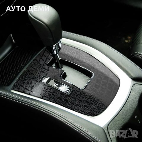 Черно 3Д фолио имитация на крокодилска кожа за кола автомобил джип ван пикап смартфон лаптоп таблет, снимка 7 - Аксесоари и консумативи - 34101012