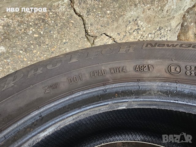 Гуми 185/65/15 Летни, снимка 6 - Гуми и джанти - 44355729