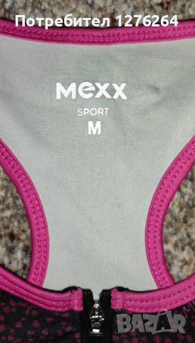 Оригинално дамско спортно бюстие Mexx, снимка 4 - Спортни екипи - 38229367