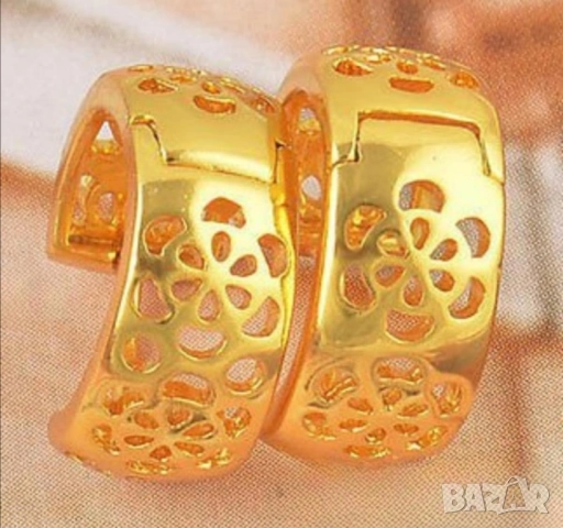 Обеци с лазерно изрязани ажури от 9к попълнено злато 15 лв.