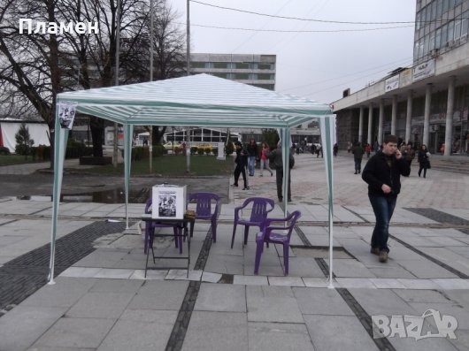 Градинска шатра, павилион 3 х 3 метра, зелено бяло рае без страници Налични !