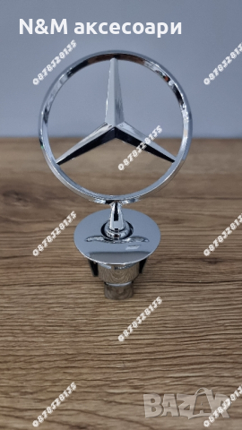 Емблеми за Мерцедес тип мерник/Mercedes star emblem, снимка 6 - Аксесоари и консумативи - 44687155