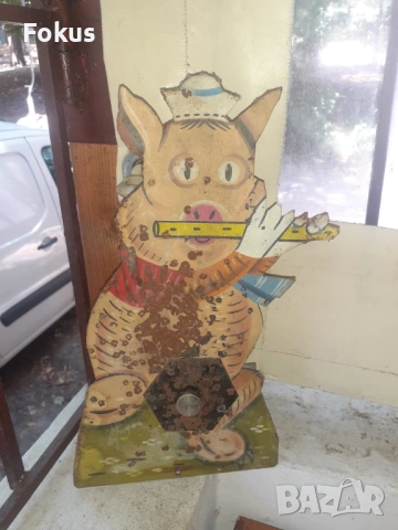 Стара бълг.метална мишена играчка от стрелбище пушкаджийница