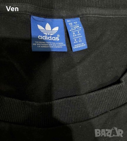 Adidas оригинални , снимка 9 - Блузи с дълъг ръкав и пуловери - 42361943