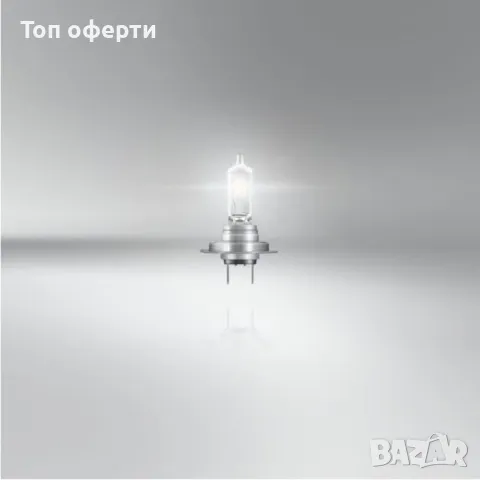 Халогенни крушки Osram Night Breaker Silver H7 2брк-т, снимка 2 - Аксесоари и консумативи - 49369548
