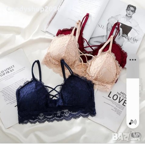 Онлайн магазин Candyshop2096 , снимка 5 - Бельо - 35840753