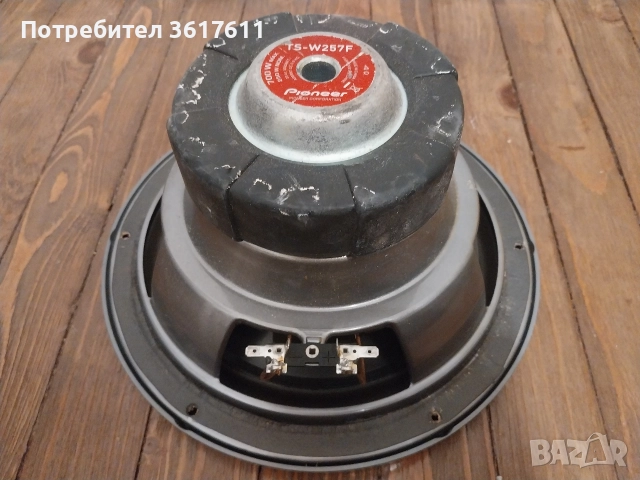 Говорител subwoofer Pioneer за автомобил, снимка 4 - Аксесоари и консумативи - 52775541