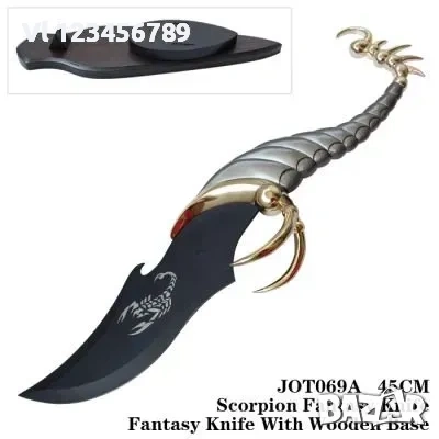 Декоративен нож - Scorpion Hunter Knife на декоративна стойка, снимка 2 - Ножове - 53841104
