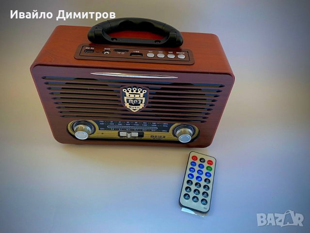 Ретро радио Meier M115BT, Bluetooth, дистанционно, USB и SD карта, снимка 1 - Радиокасетофони, транзистори - 38602748