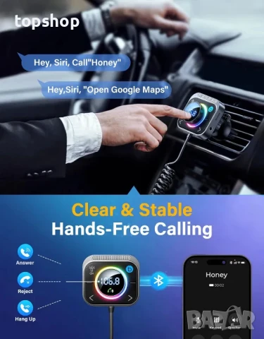 НОВ FM трансмитер Joyroom, JR-CL18, 2 USB порта и един USB-C порт, 30W, Сребрист, снимка 4 - Аксесоари и консумативи - 50501881