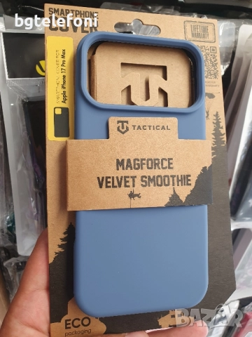 iPhone 17 Pro , iPhone 17 Pro Max гърбове TACTICAL, снимка 9 - Калъфи, кейсове - 51695000
