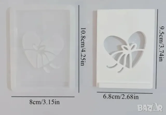 Молдове 3 броя - кутия основа и два капака за подаръци, снимка 3 - Форми - 48651288