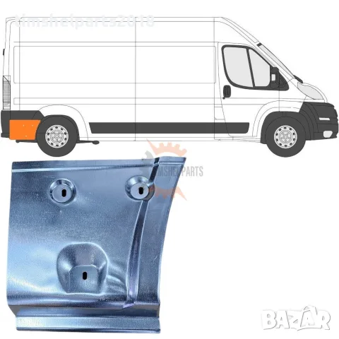 Заден панел калник (зад гумата) за CITROEN JUMPER / PEUGEOT BOXER / FIAT DUCATO след 2006 год. ДЯСНА