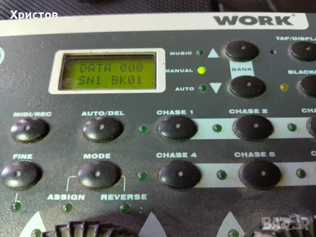 WORK=Светлинен DMX контролер, снимка 5 - Друга електроника - 47812349