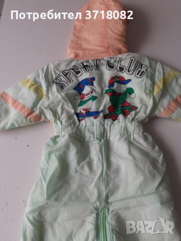 Космонавт за бебе, снимка 3 - Бебешки ескимоси - 40870976