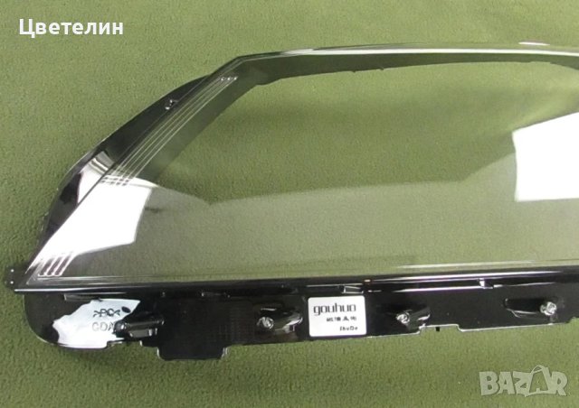  СТЪКЛО / КОРПУС за фар за Фолксваген Пасат B7 10-14 Passat B7 stuklo stukla , снимка 3 - Части - 41041194