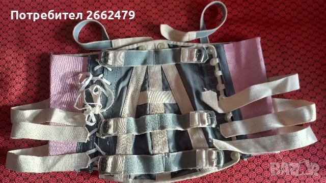 Продавам колани.