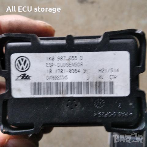 Сензор ESP за Volkswagen Golf V , 1K0 907 655 D