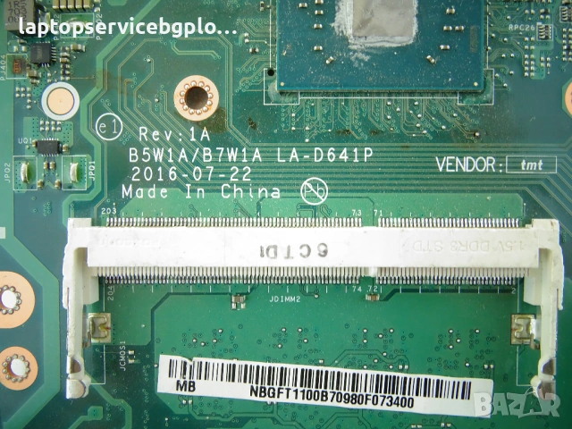 Acer Aspire ES1-732 ES1-533 Дънна платка донор B5W1A/B7W1A LA-D641P, снимка 3 - Части за лаптопи - 53556268