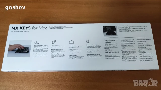Logitech MX Keys for Mac - НОВА, снимка 2 - Клавиатури и мишки - 50856560