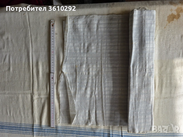 Народни носии., снимка 6 - Декорация за дома - 53613181