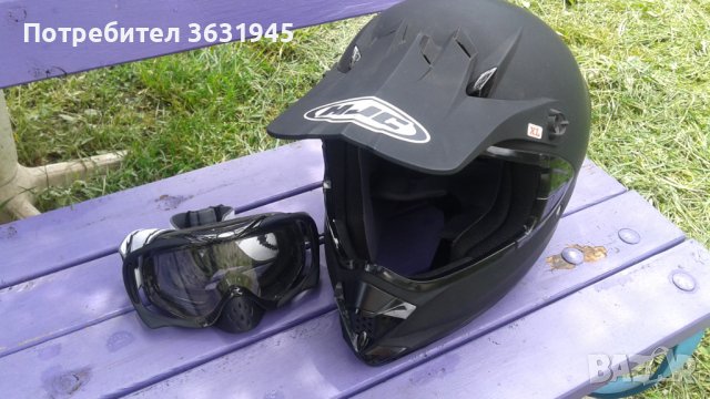 Продавам , снимка 8 - Аксесоари и консумативи - 40883395