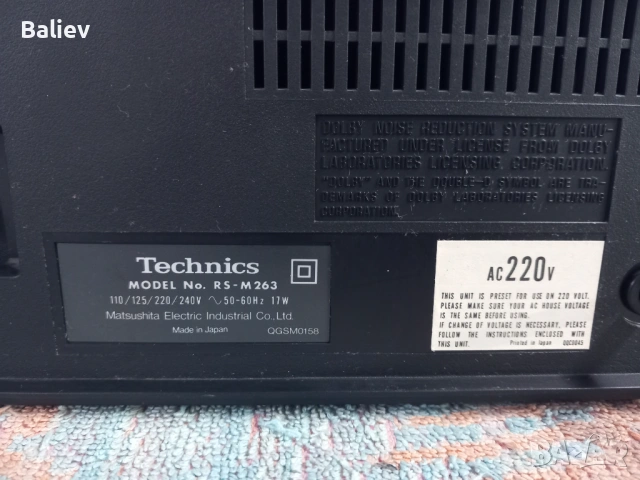 TECHNICS RS-M263 3 Head Cassette Deck , снимка 15 - Декове - 53035818