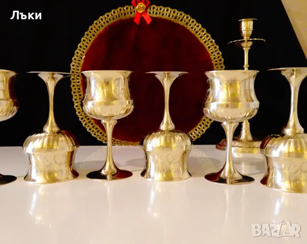 Фантастичен бронзов сервиз,чаши за вино., снимка 5 - Антикварни и старинни предмети - 48176508