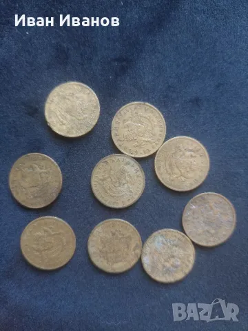 50 стотинки 1937- 9 броя, снимка 2 - Нумизматика и бонистика - 49594613