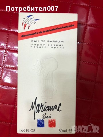 Оригинални дамски парфюми , снимка 4 - Дамски парфюми - 42390243