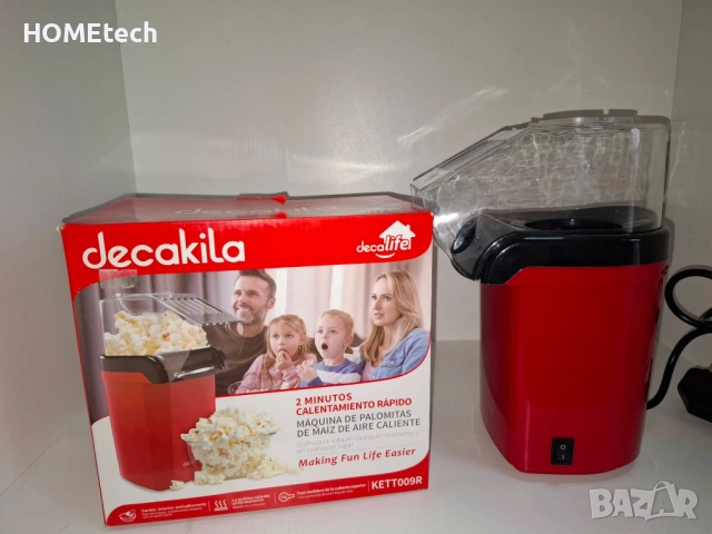 Машина за пуканки Decakila, 1200 W, снимка 2 - Други - 53636006