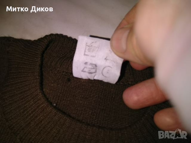 Военен ловен пуловер 50% вълна 50% пан нов Шина Андреева Баните размер М, снимка 6 - Екипировка - 44736967