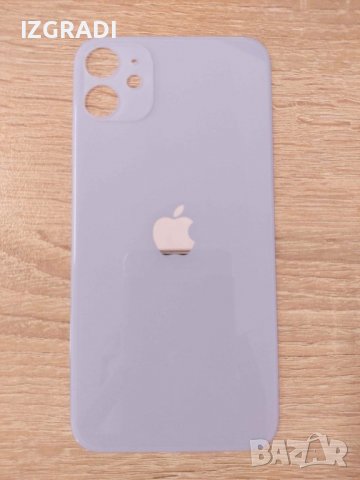 Заден капак, панел за iPhone 11, снимка 4 - Резервни части за телефони - 40020083