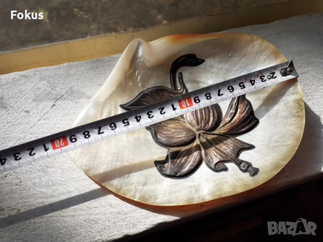 Голяма седефена мида с апликация от сребро, снимка 7 - Антикварни и старинни предмети - 53408688