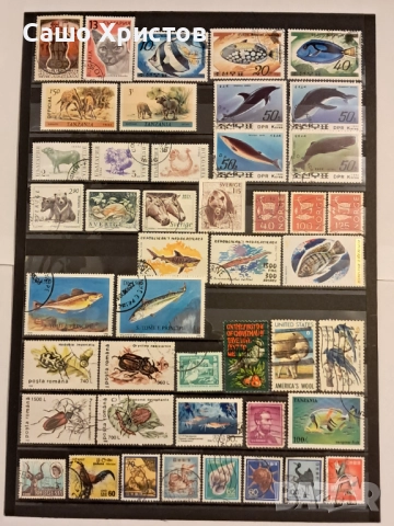 Пощенски марки тема ”Животни”., снимка 8 - Филателия - 52699226