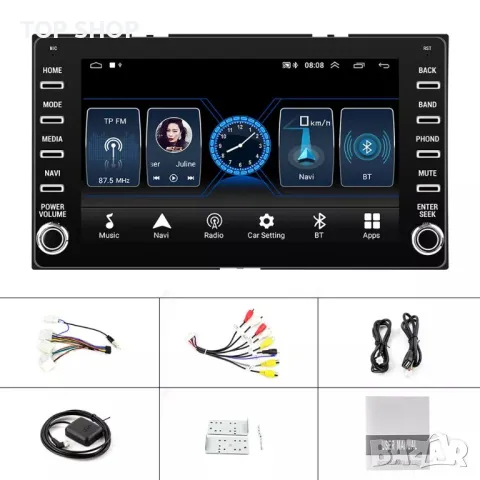 Мултимедия за Toyota, Навигация, двоeн дин, 8 инча, YARIS, Hilux, Fortunner, RAV 4, Corolla, Auris, снимка 10 - Аксесоари и консумативи - 49746465