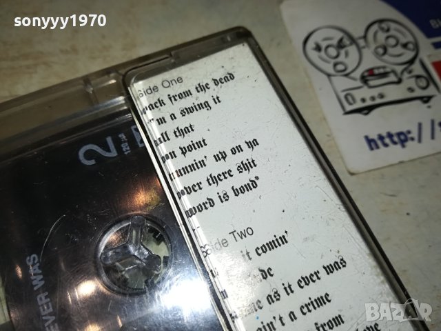 sold out-HOUSE OF PAIN-ORIGINAL TAPE 0806231007, снимка 14 - Аудио касети - 41037949